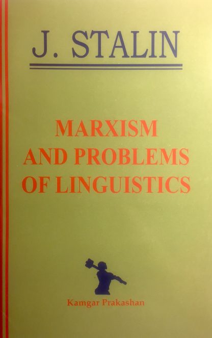 Marxism and problems of linguistics
