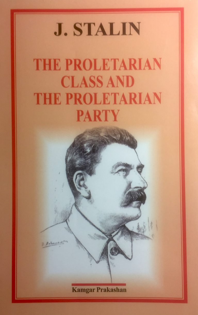 The Proletarian Class and the Proletarian Party – Shop | The Communists