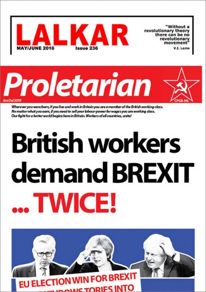 Proletarian and Lalkar subscription