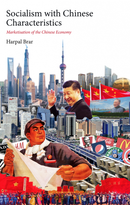 Socialism with Chinese Characteristics cover