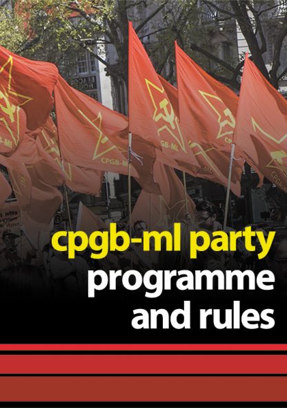 CPGB-ML Programme and Rules pamphlet cover